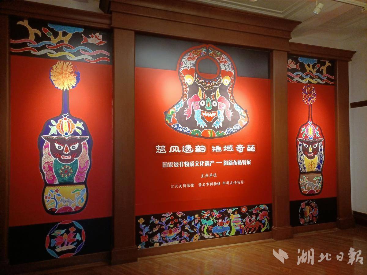 夺宝游戏中心